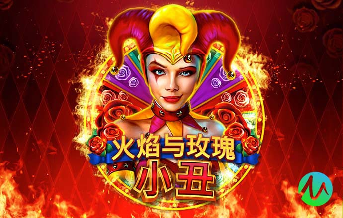 今年会jinnianhui